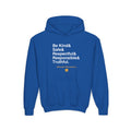 Youth Hooded Sweatshirt